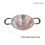 Triply Baby Kadai