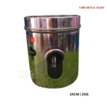 C-Through Storage Container