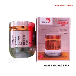 glass storage jar