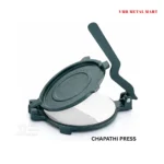 Chapathi Press