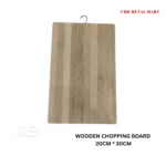 Wooden Chopping Board