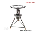 Santhagai Maker