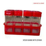 Spice Box with Stand