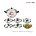 Idly Pot (Free Mini Idly & Steamer Plate)